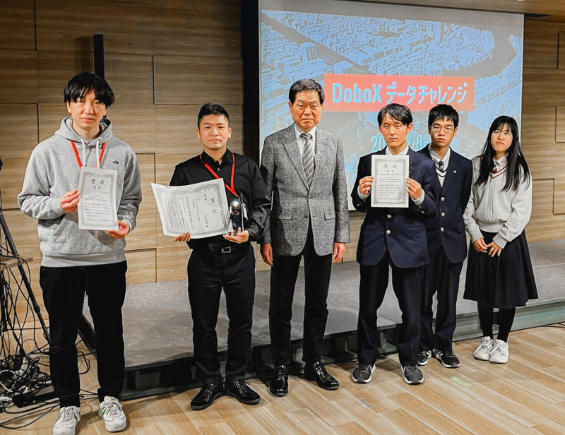 DoboXデータチャレンジ2025-受賞者